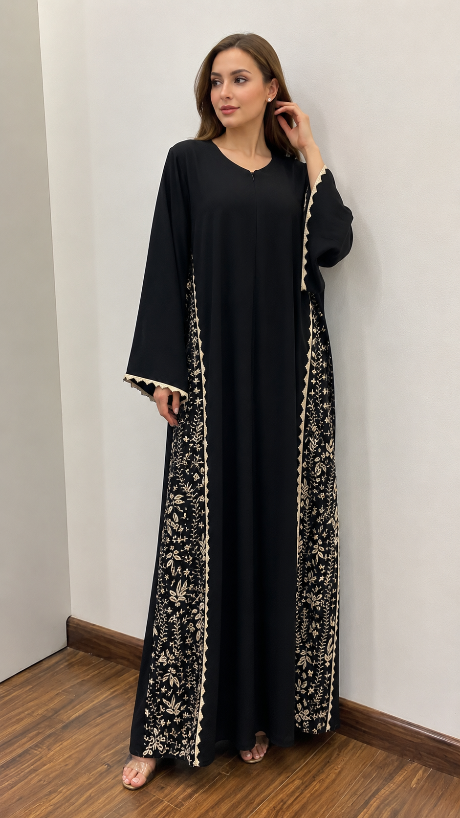 Kyra Abaya