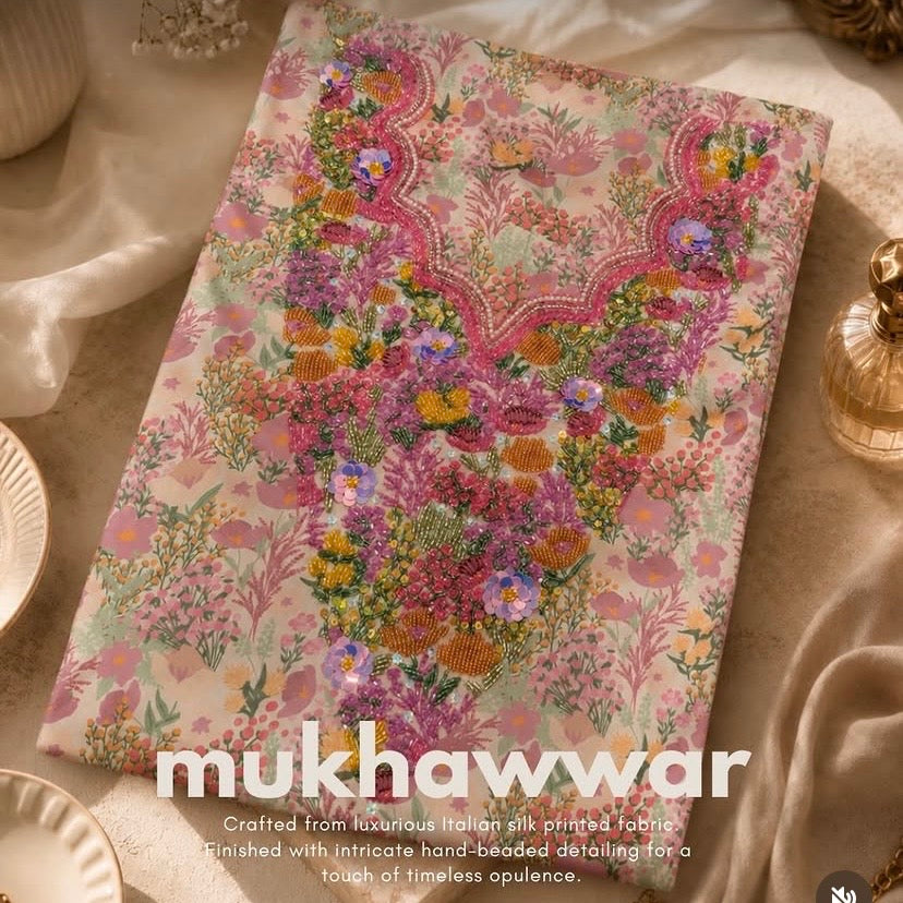Mukhawwar