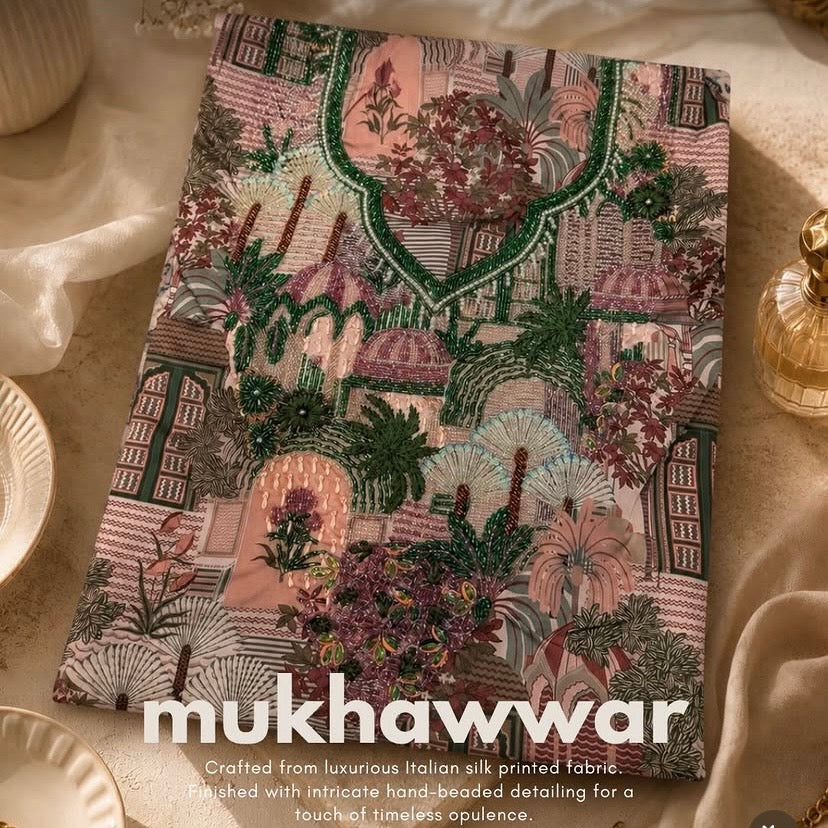 Mukhawwar