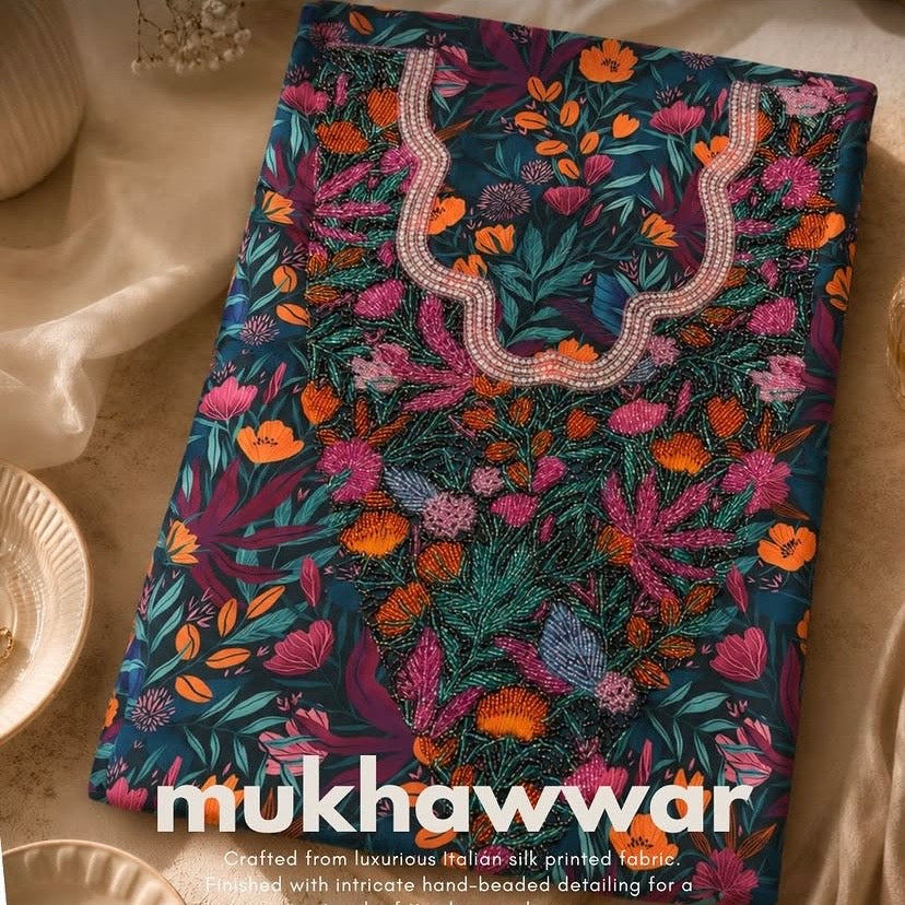 Mukhawwar
